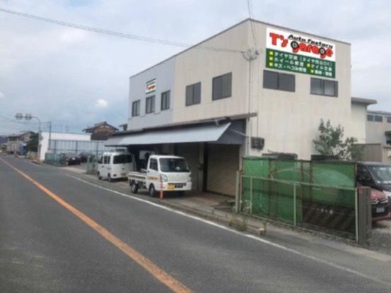 Auto Factory T’s garage