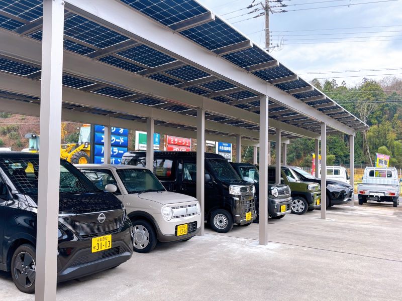 小西自動車株式会社