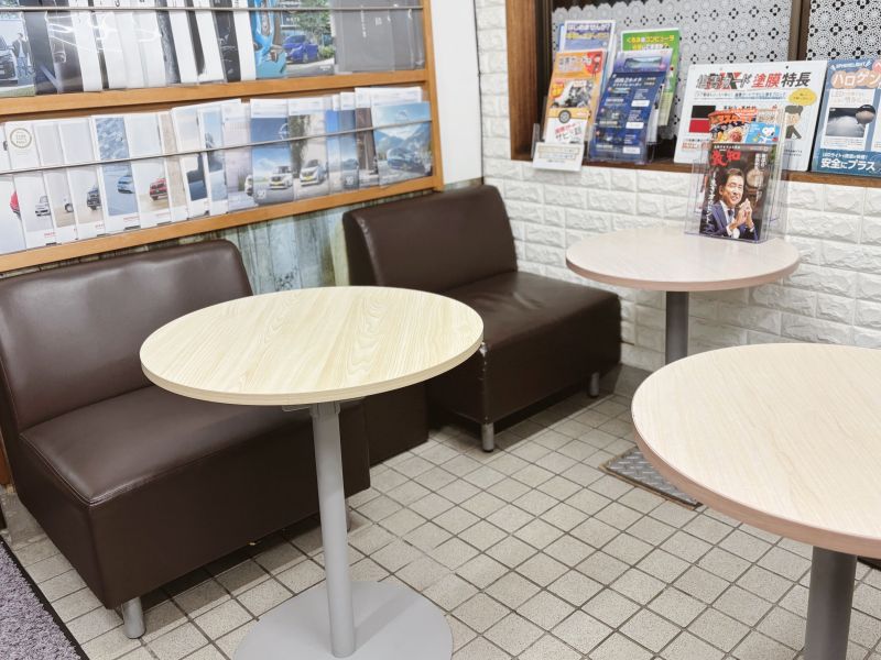 小西自動車株式会社