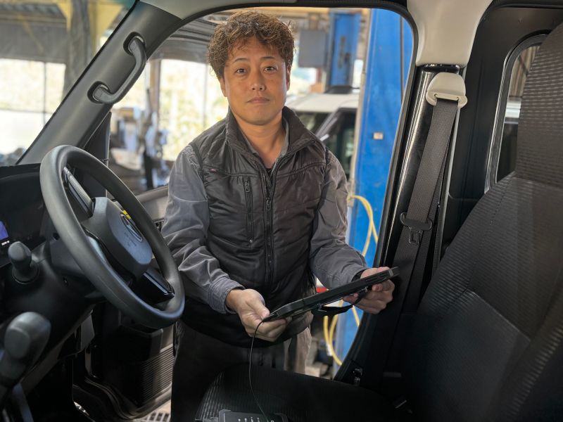 小西自動車株式会社