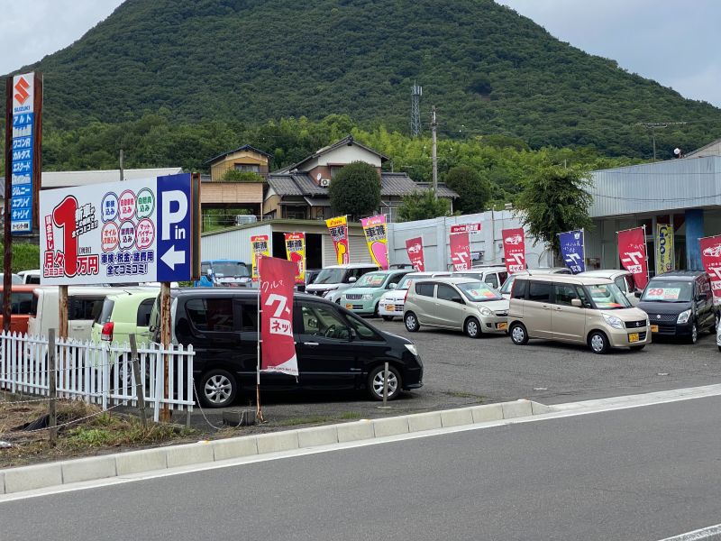 讃岐メグロモータース