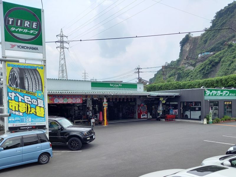 合同会社ROAD タイヤガーデンタイヤガレージ ROAD