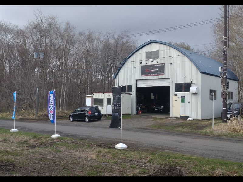 マーベリック合同会社