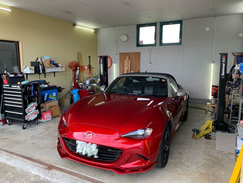 アガルライフ柏崎店